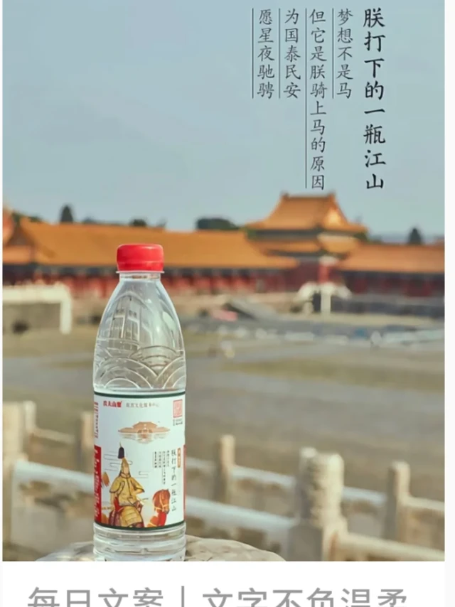 2018年就有这水了