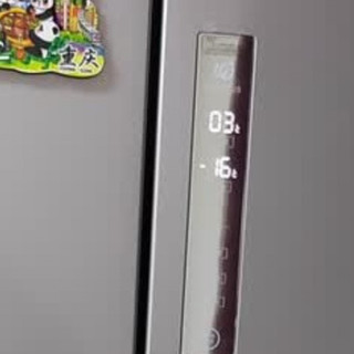 海尔家宴系列531L冰箱