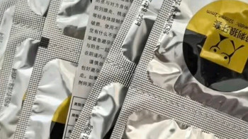 49mm小号狼牙避孕套，紧致体验