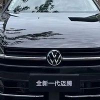 2026款大众迈腾上市，1.5T/2.0T可选还有三联屏和智驾，17.99万起