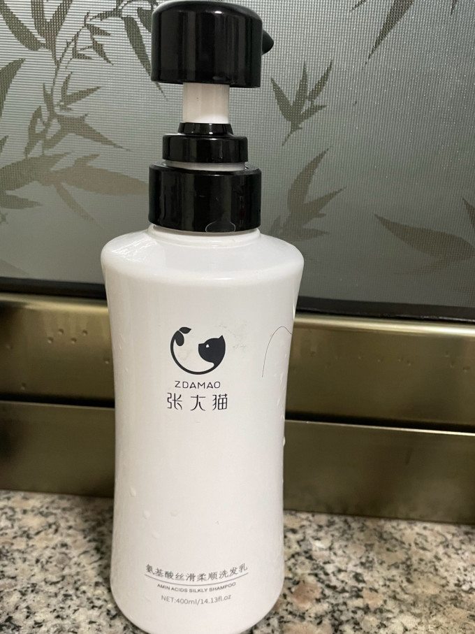 洗护套装