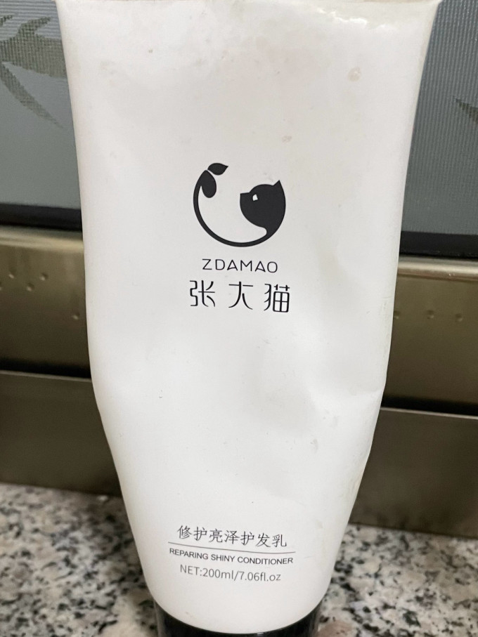 洗护套装