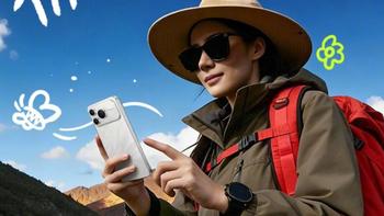 造型像iPhone 17 Pro，电池容量破万！这款荣耀新机将发布 