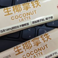 办公室零食清单：解馋充饥两不误，打工人的能量补给站