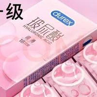 杜蕾斯玻尿酸避孕套:技术革新与体验升级