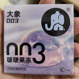 大象003超薄避孕套：轻盈亲密体验