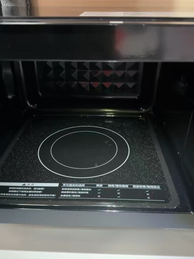美的微波炉