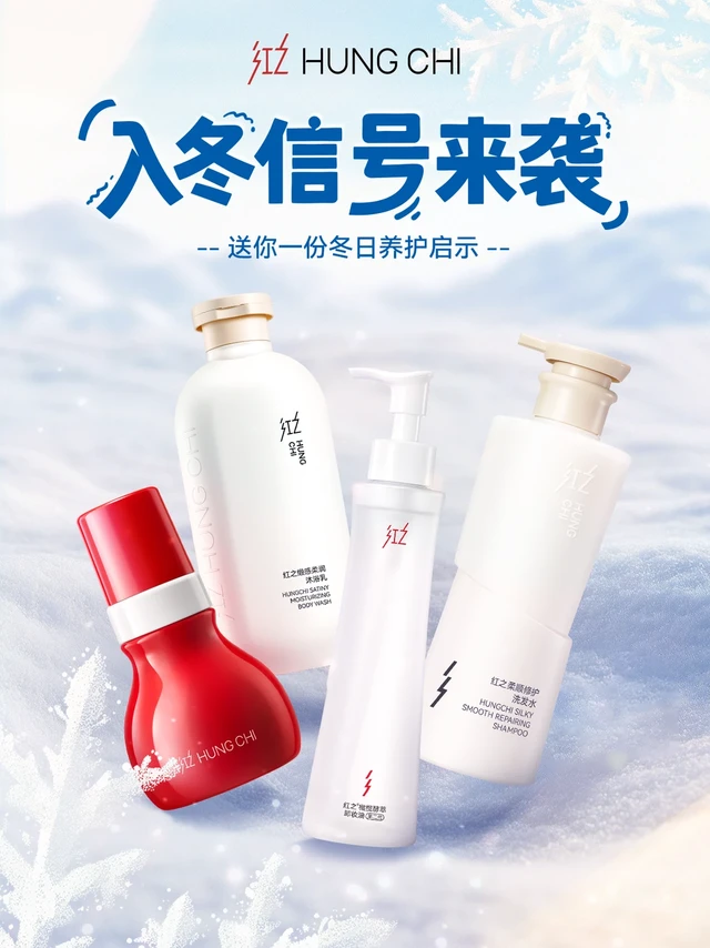 不是我吹，秋冬肌肤清洁我真的有一套❗