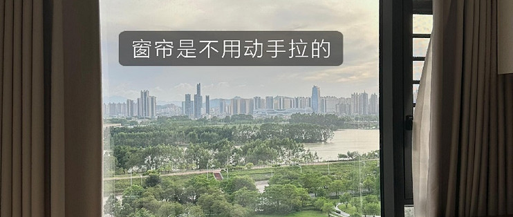 智能家居升级：实用与性价比并重