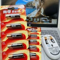 南孚聚能环五代是技术突破还是智商税？328+用户观点大PK