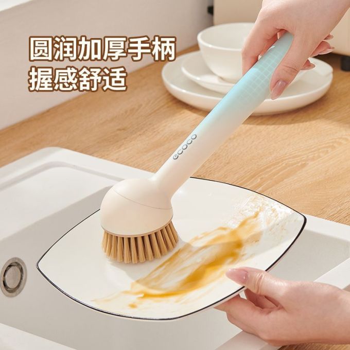 清洁工具