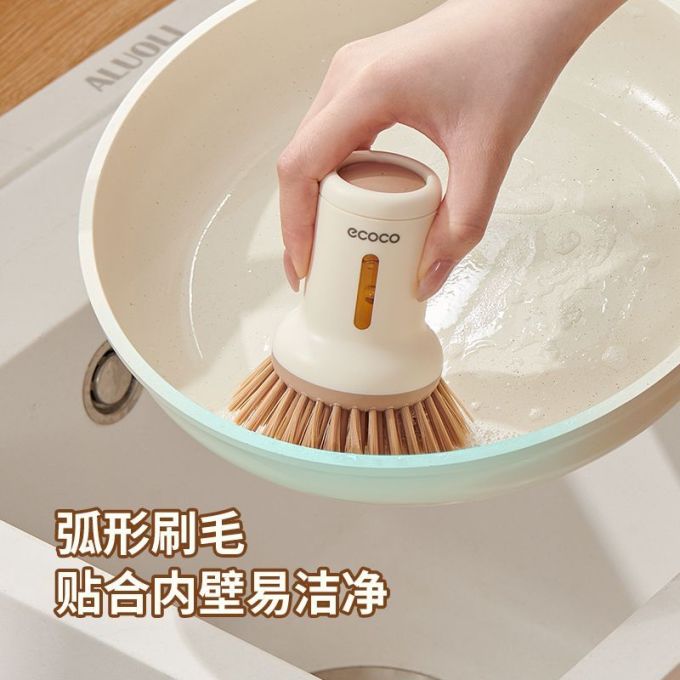 清洁工具
