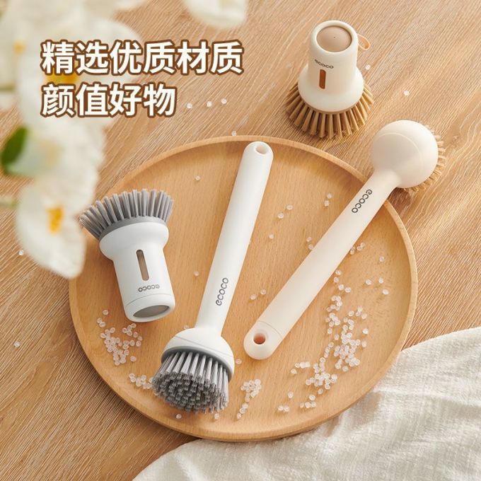清洁工具