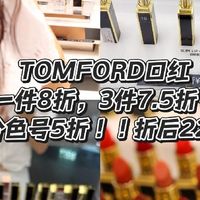 海南封关后免税护肤品购物攻略