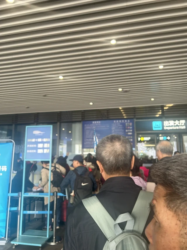 爱达地中海 1225（广州-岘港-广州）登船篇💕