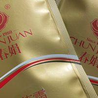 有没有好用的国货面霜推荐？春娟黄芪霜用着真的很香！