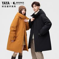 派克羽绒服 vs 常规羽绒服？我们汇总了上百位用户真实穿搭体验