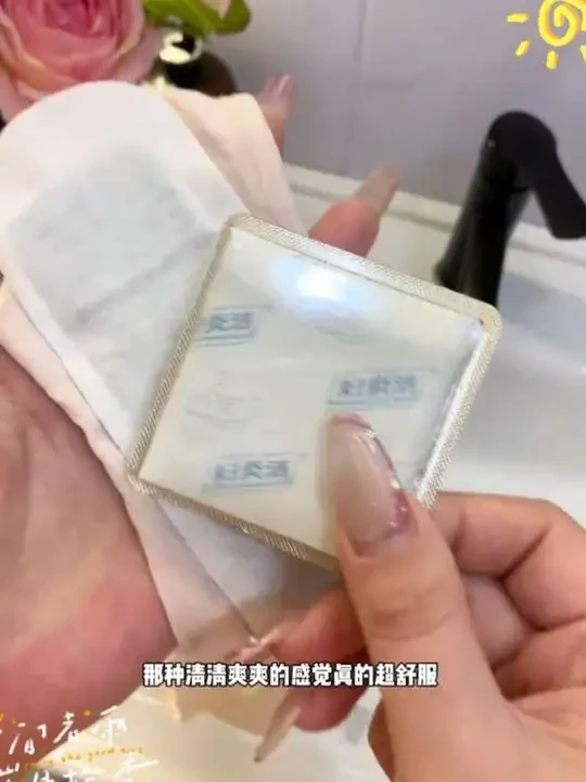 妇炎洁雪莲清芯卫生护垫纯棉透气护垫便携温和护理私密养理#护理垫#纯棉护垫#妇炎洁#女生用品#护垫