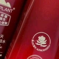 十年钟情植物医生，石斛兰系列承包我的护肤安全感