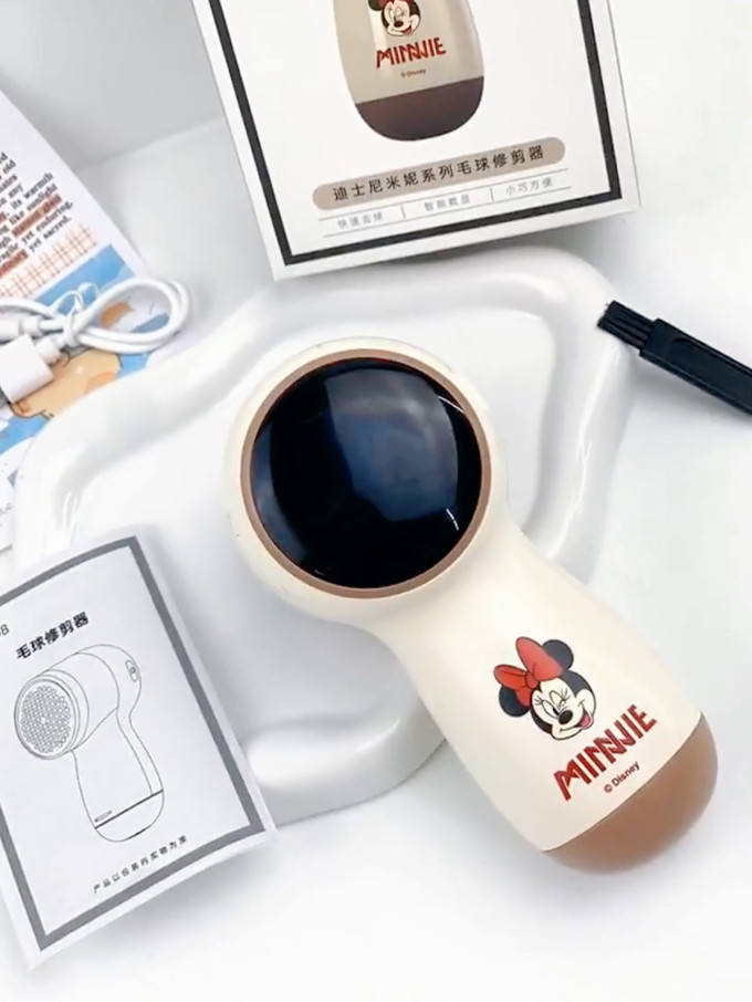 其他生活电器