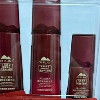 双旦选礼不踩雷，植物医生高山红茶套装，妈妈的抗皱护肤惊喜

 