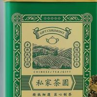 漳平水仙茶：从“茶无佳品”到方块奇香的逆袭之路