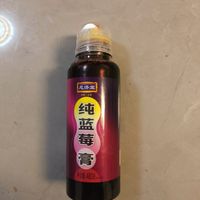 恩济堂除了有梨膏，还有各种各样的冲水甜品