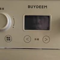 多功能空气炸锅，轻松搞定聚餐