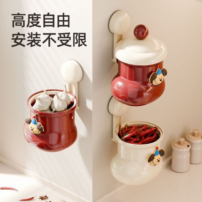 收纳保鲜