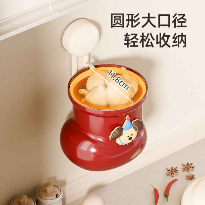 收纳保鲜