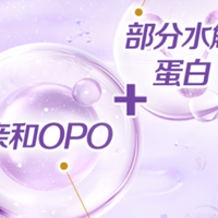2026年超启能恩3段在实际使用中的优势与特点
