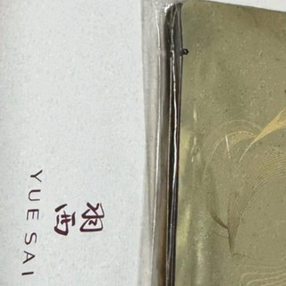 双旦护肤长文：双旦美力全开，解锁节日护肤氛围感