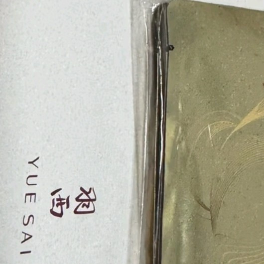 双旦护肤长文：双旦美力全开，解锁节日护肤氛围感