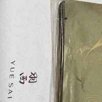 双旦护肤长文：双旦美力全开，解锁节日护肤氛围感