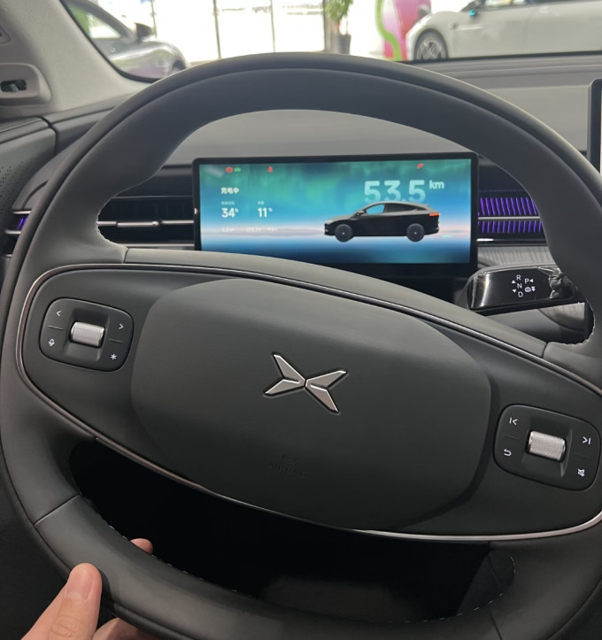 新能源车