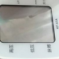 双旦送礼送安康！可孚充电血压计，精准守护长辈健康