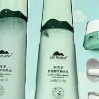 双旦护肤清单首选！植物医生积雪草套盒，敏感肌的安心守护