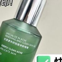 美白祛痘的护肤品哪个牌子好？祛痘最好的三个牌子，学生平价祛痘