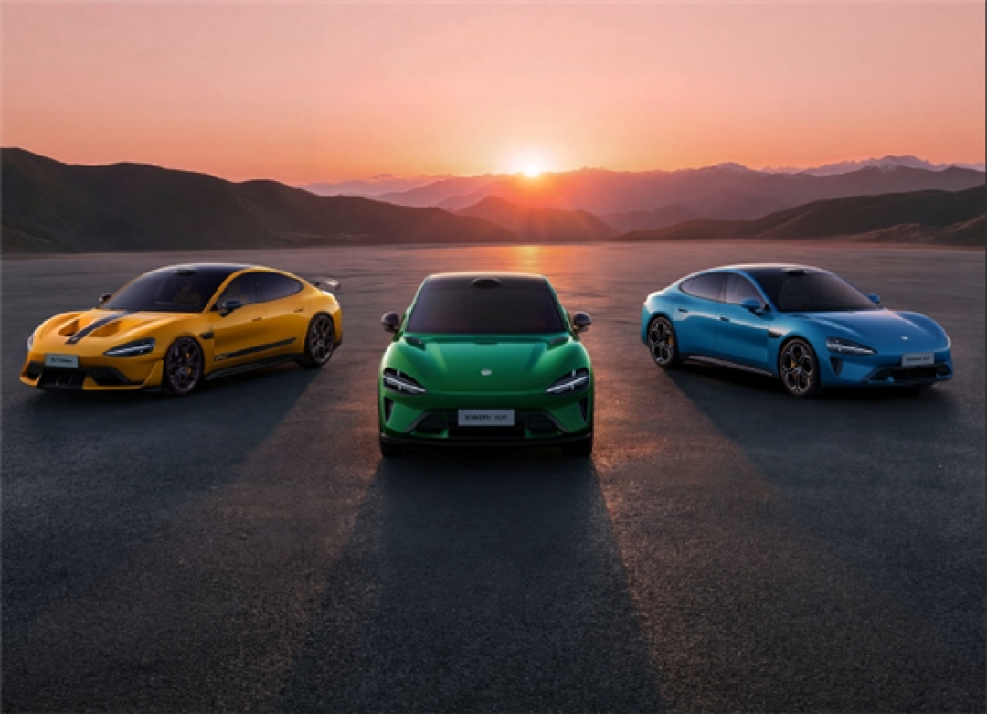 小米汽车2025年交付超41万辆,创新能源品牌最快纪录