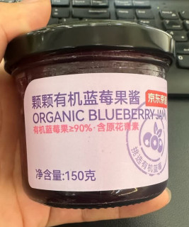 无添加的美味：京东京造有机蓝莓果酱