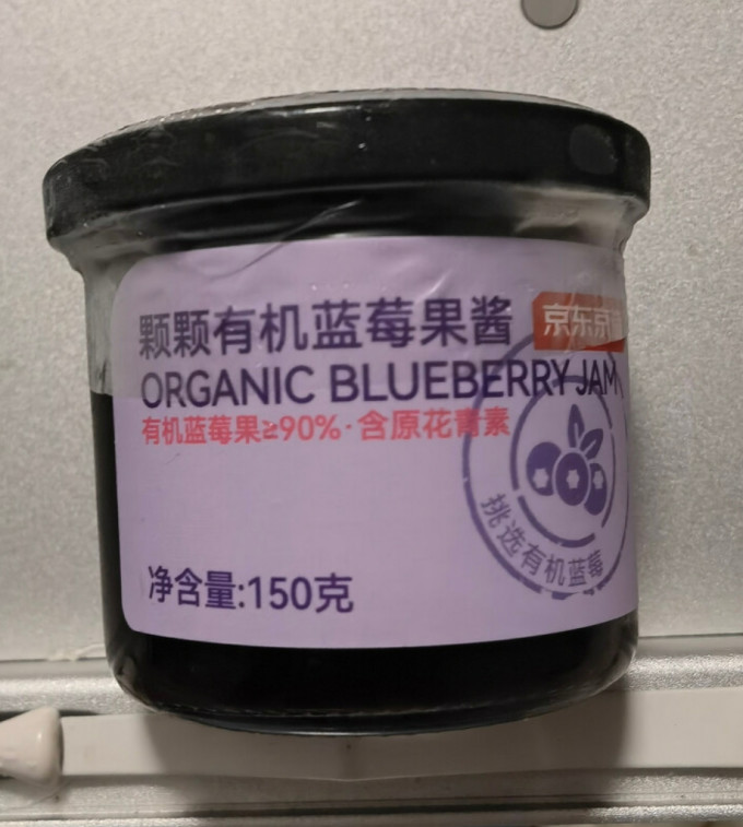 京东京造其他调味品