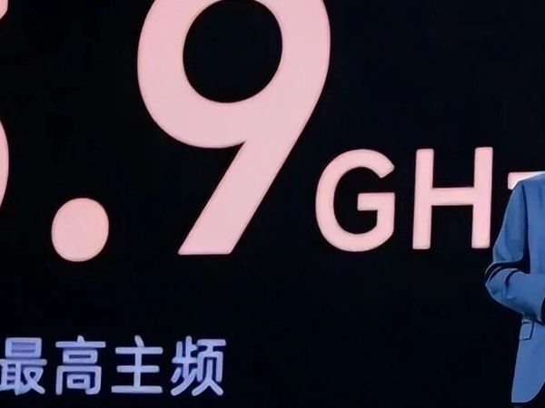 小米17S Pro突然曝光:玄戒O2芯片+eSIM,或首发自研5G基带!