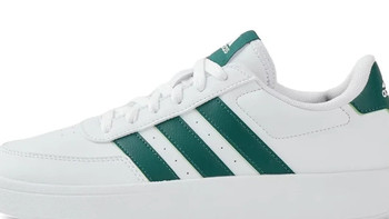 adidas男鞋：时尚与耐磨兼备