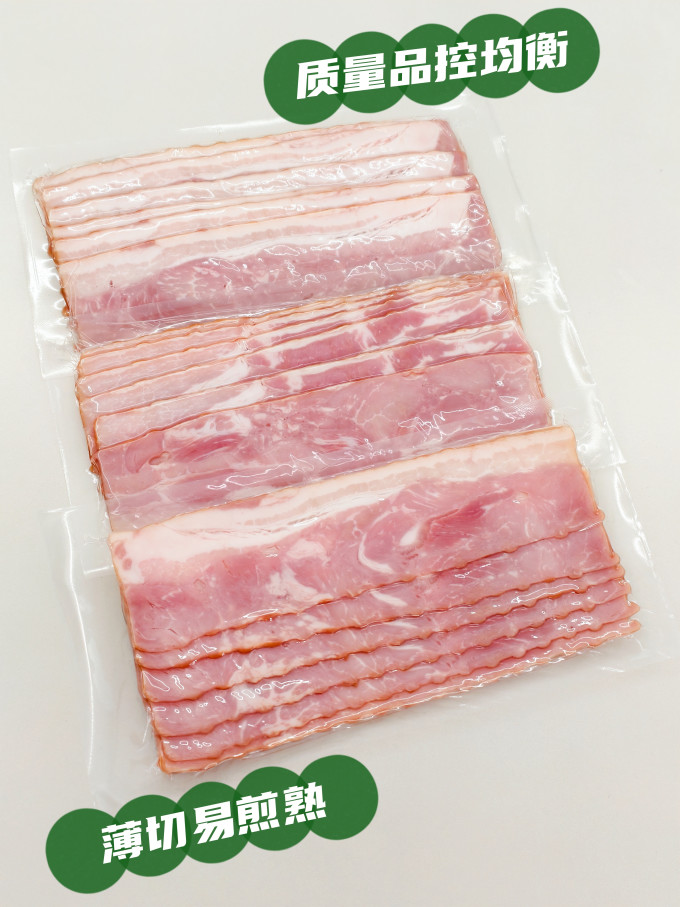 生鲜食品