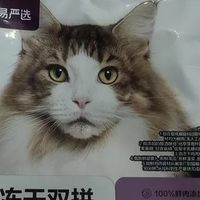 低温烘焙工艺提升猫咪食欲