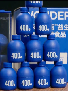 双旦送礼别瞎买！这“小蓝瓶”送出去，全家都夸你会选！