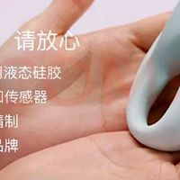 双旦私藏：当小怪兽2代成为自我关怀的仪式感