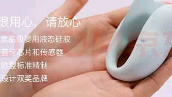 双旦私藏：当小怪兽2代成为自我关怀的仪式感