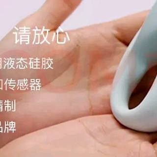 双旦私藏：当小怪兽2代成为自我关怀的仪式感