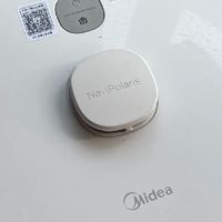 美的清洁天团出击！黑科技KO大扫除，轻松解锁洁净新家